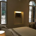 Ca' Del Console * البندقية