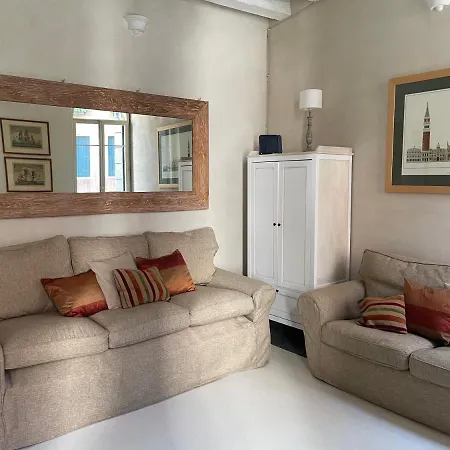 Ca' Del Console ヴェネツィア