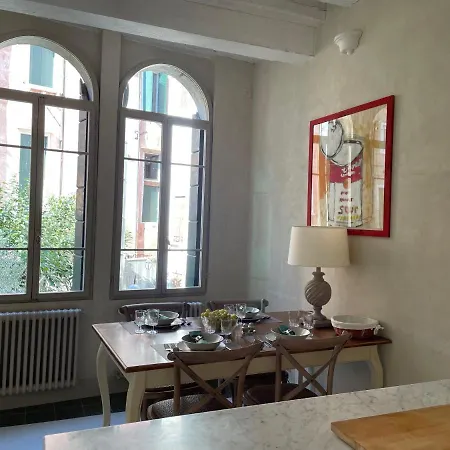 Ca' Del Console 公寓 *